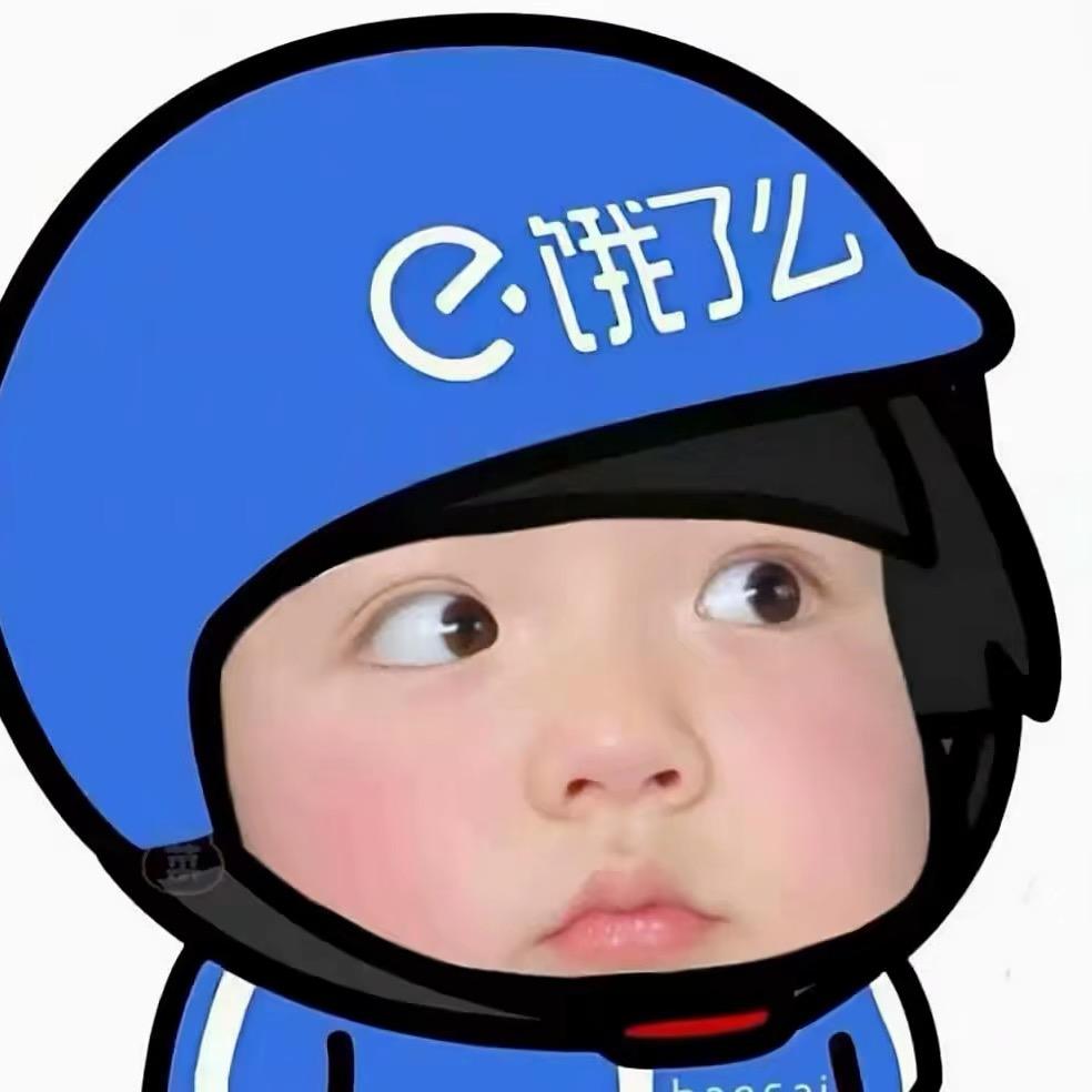 小慧