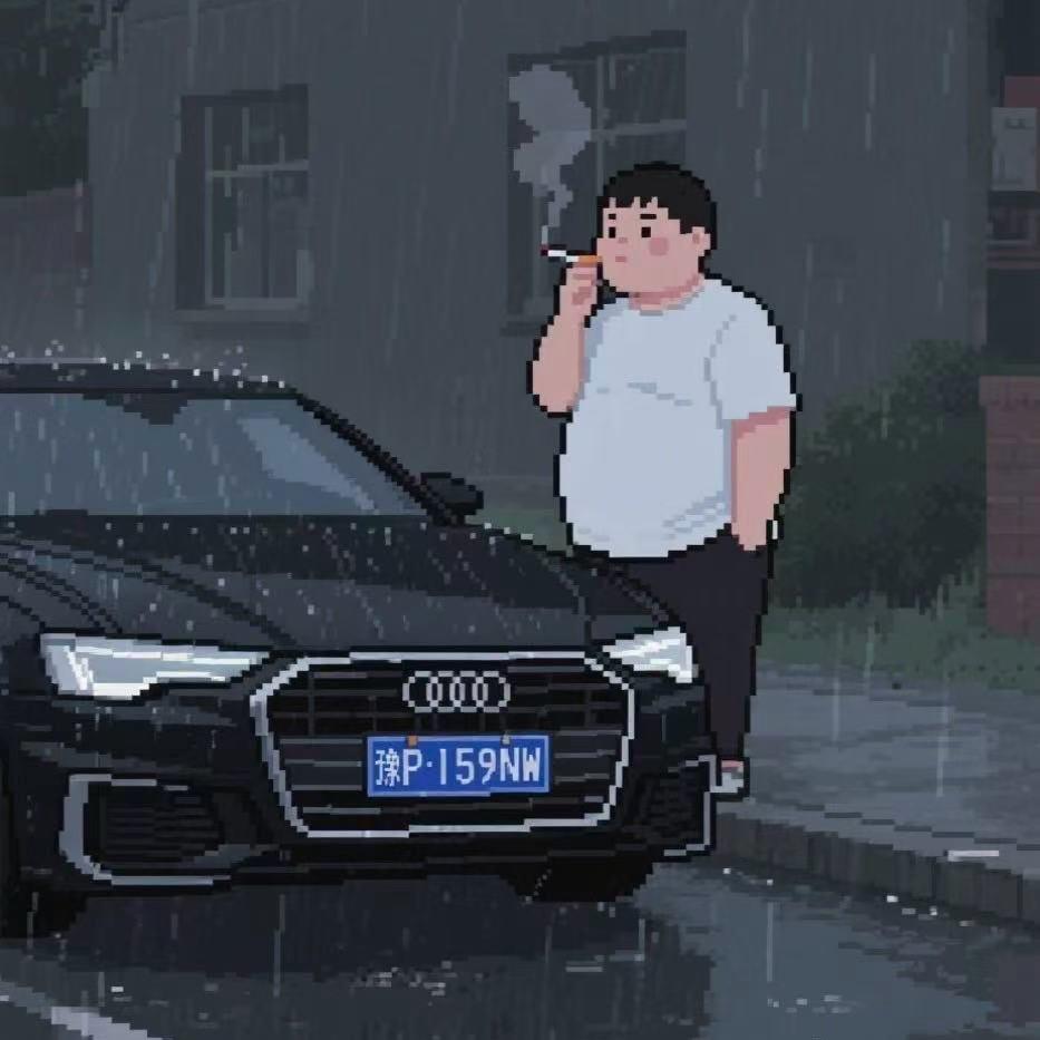 非  凡
