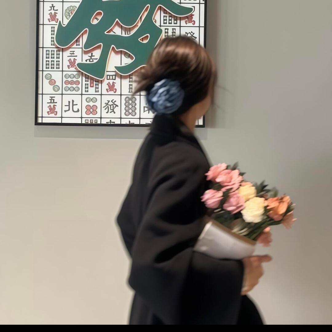 清柠优选
