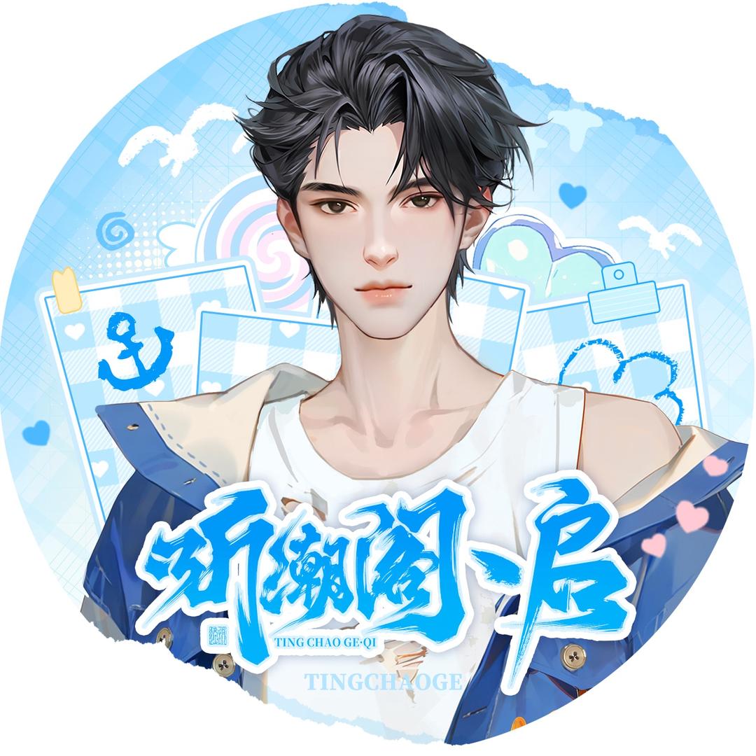 𝑇.黑瑰🌹
