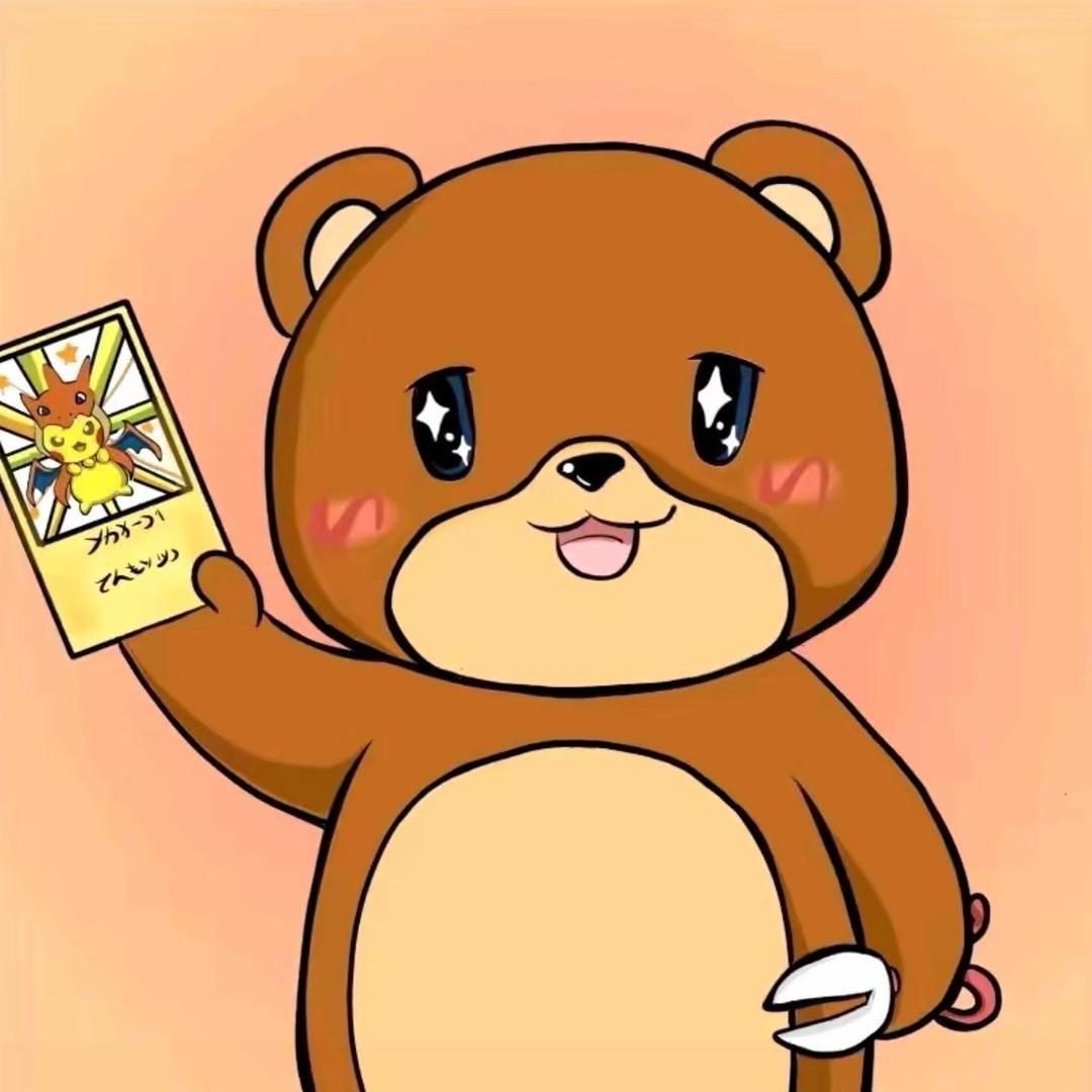 慕盛拆卡