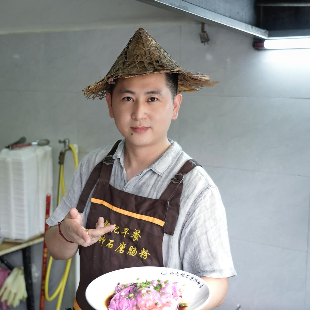 翔记餐饮石磨肠粉