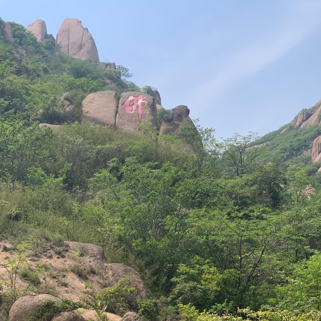 舞钢市成功商贸