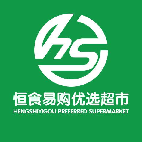 恒食易购优选超市官方号