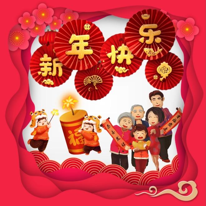 诗怡甄选百货
