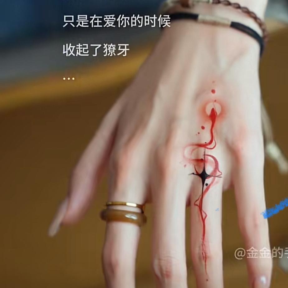 忘忧