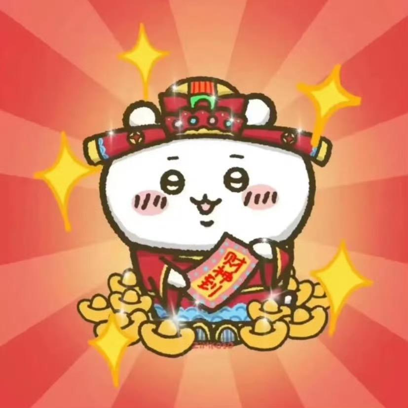 🌈别烦悦悦子🌙