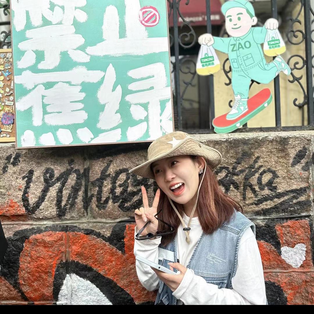 刘老慢儿