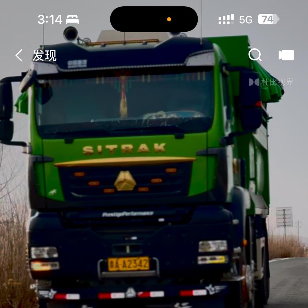 小武哥