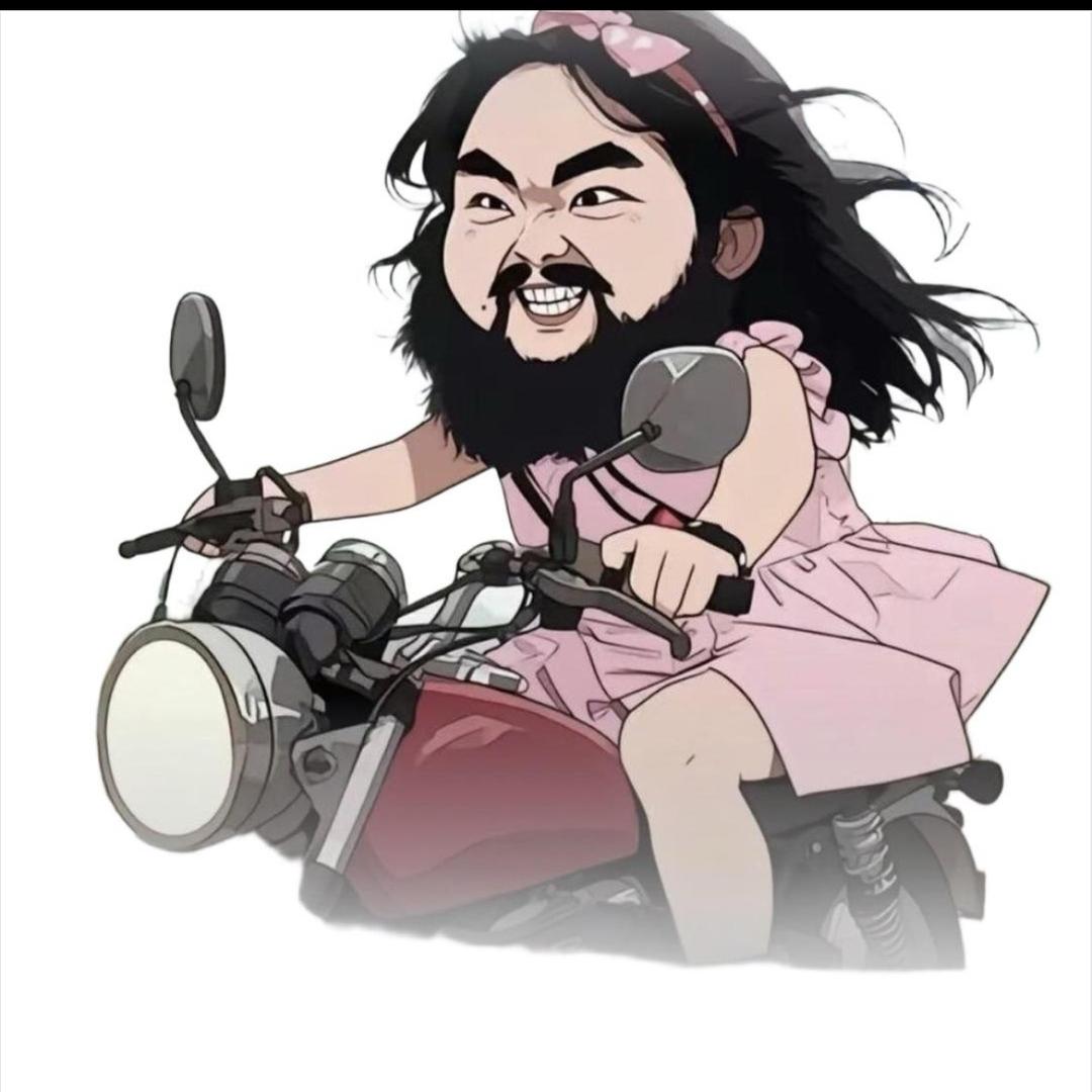 、
