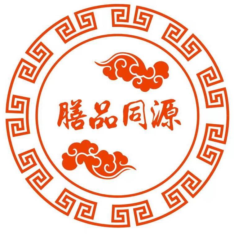 膳品同源参茸海味商行