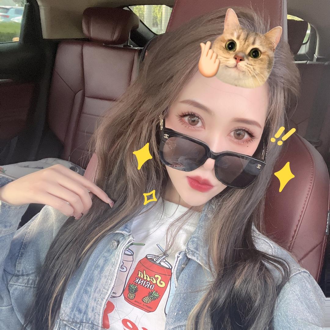 是婷婷啊✌︎