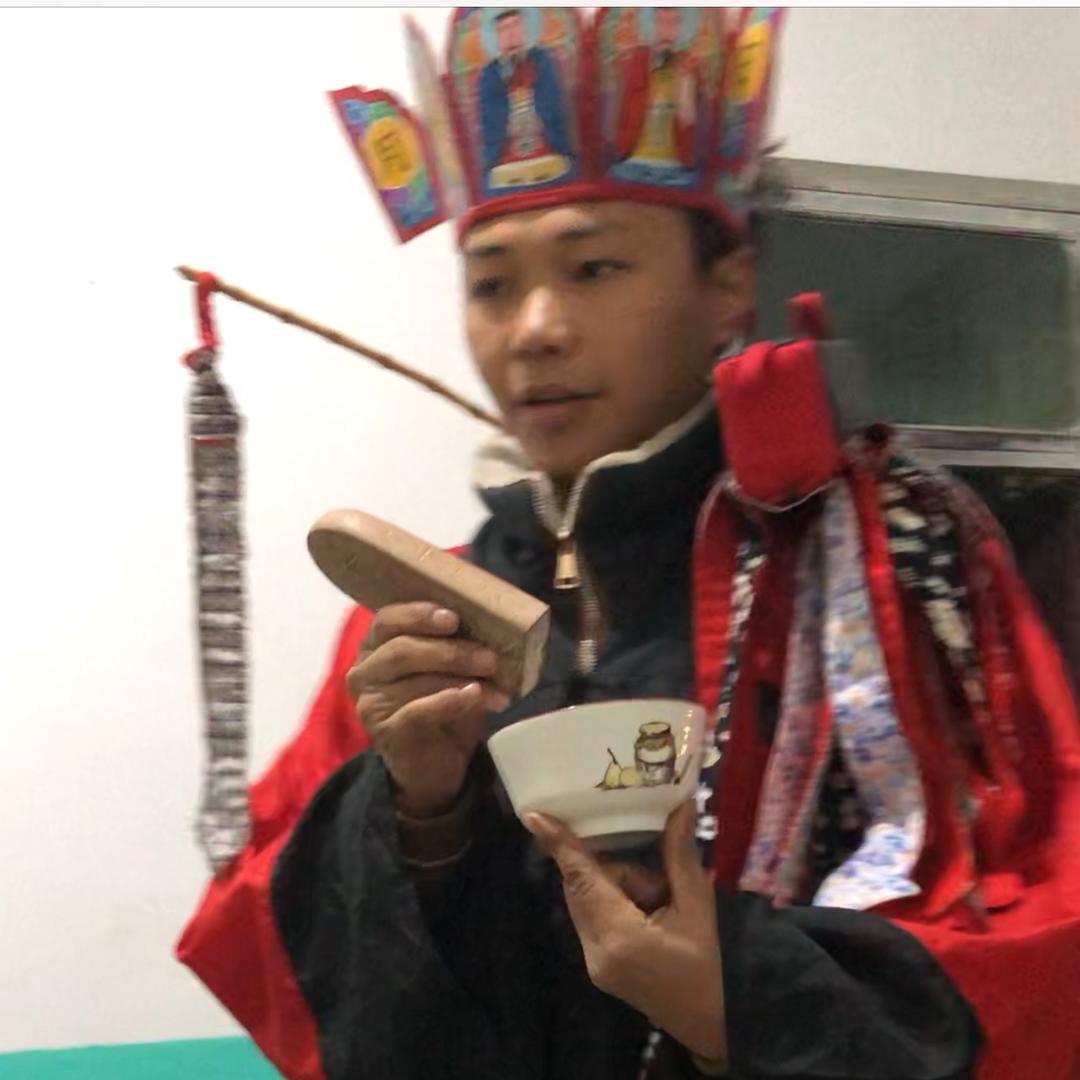 端公·楊法靁