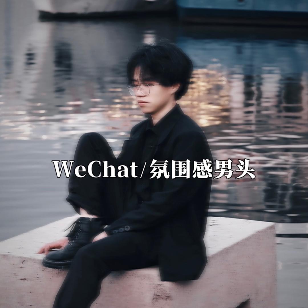 安澜