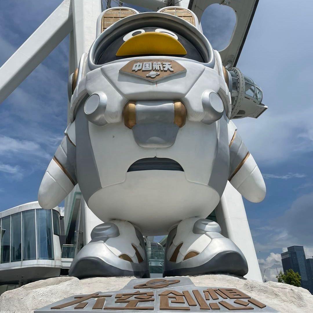 高冷的雪花酥💞