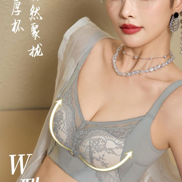 黄岩贵夫人精致内衣