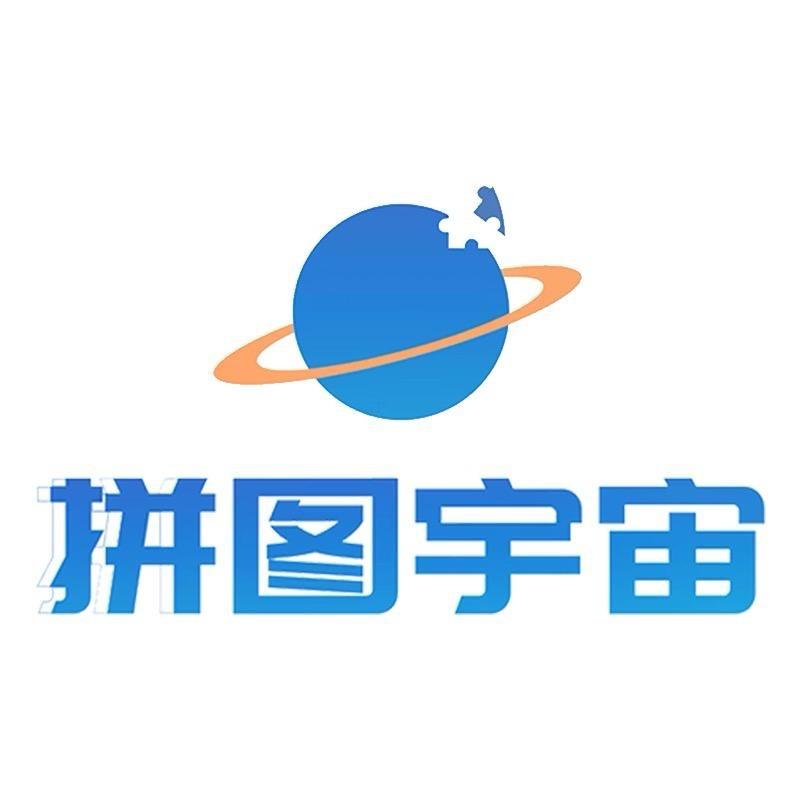 拼图宇宙数码二手优选