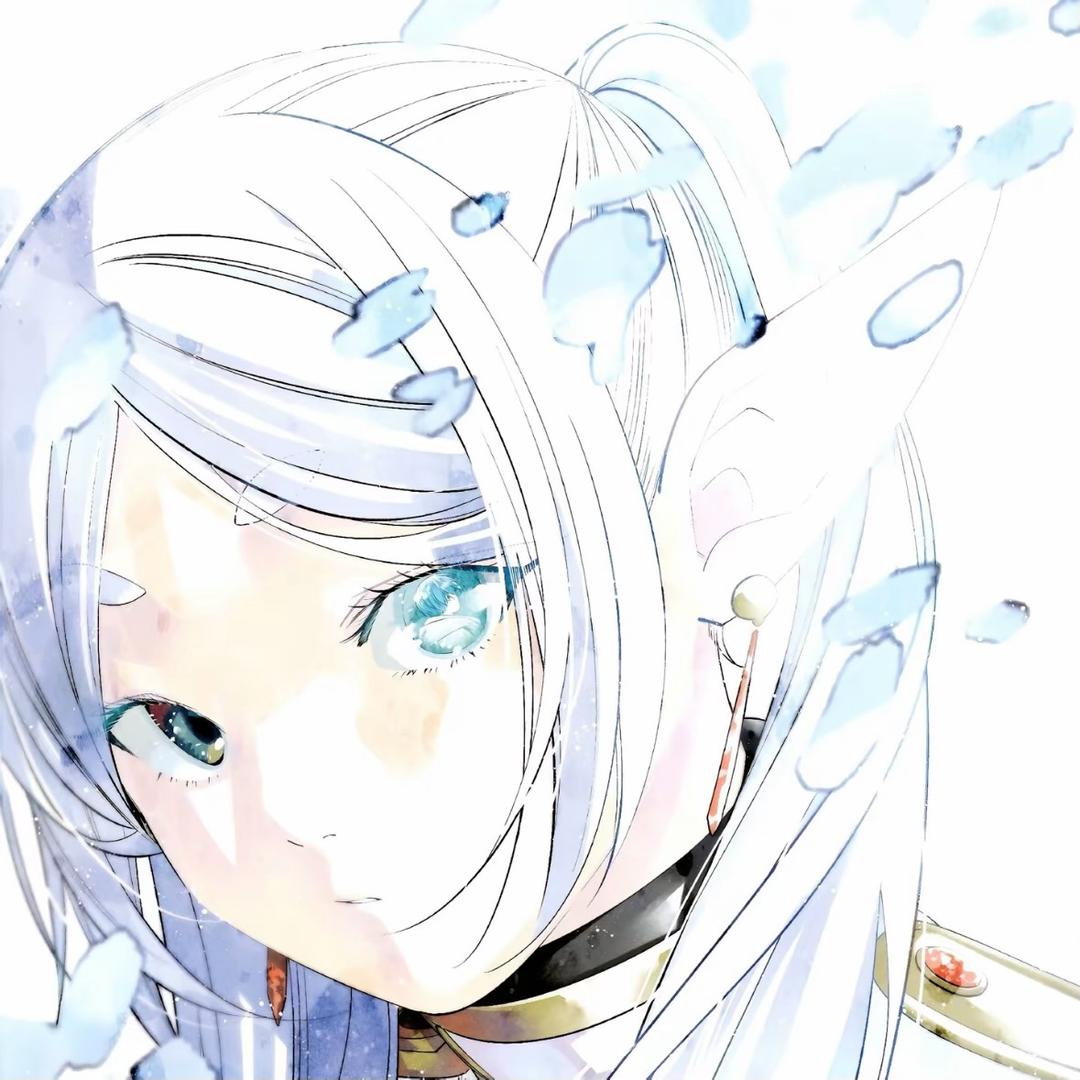 无