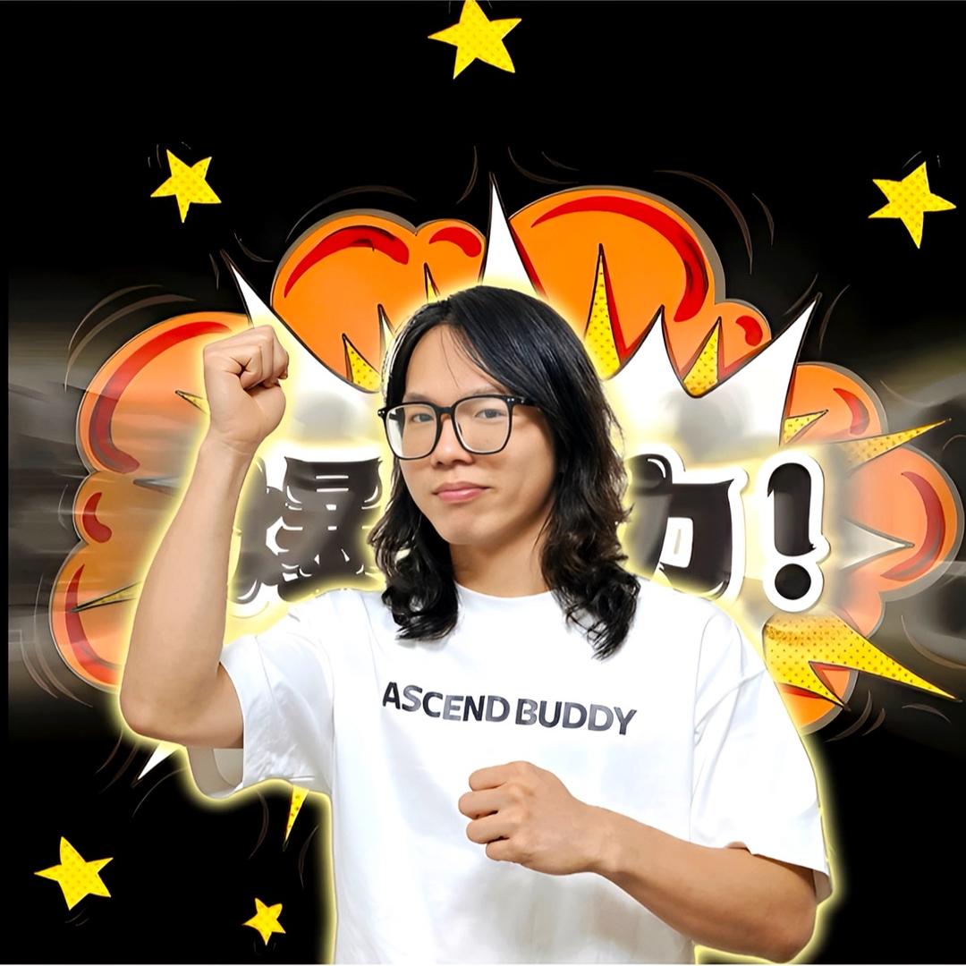 谢团爱练爆发力