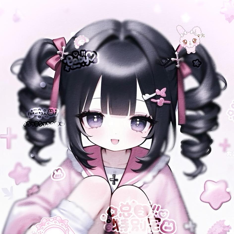 乖乖