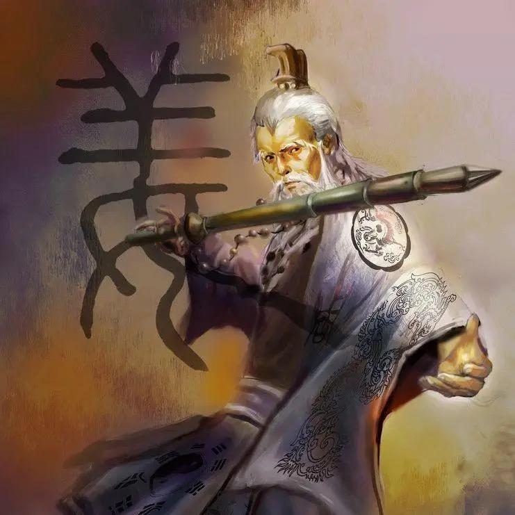 元辰宫