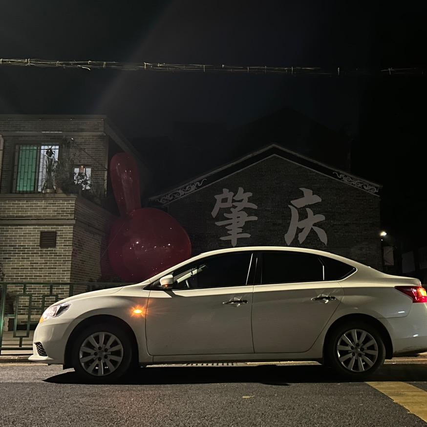 @এ᭄梁࿆ྂঞ²⁰ོএ