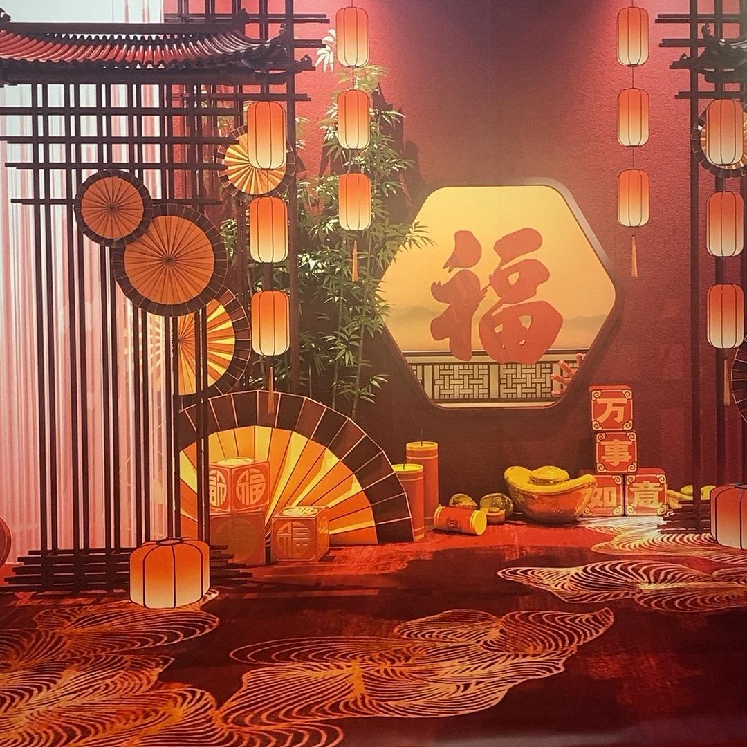 福满堂年货铺优选