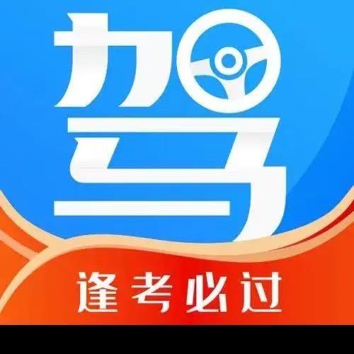 西安众益总校-文校长