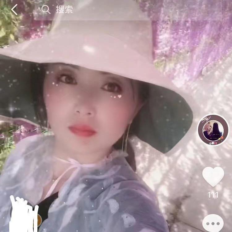 麗🎀