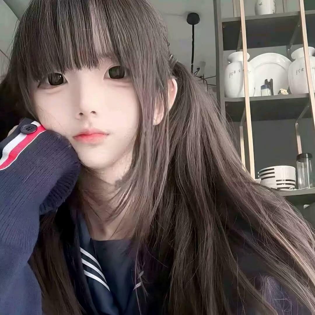 呲牙