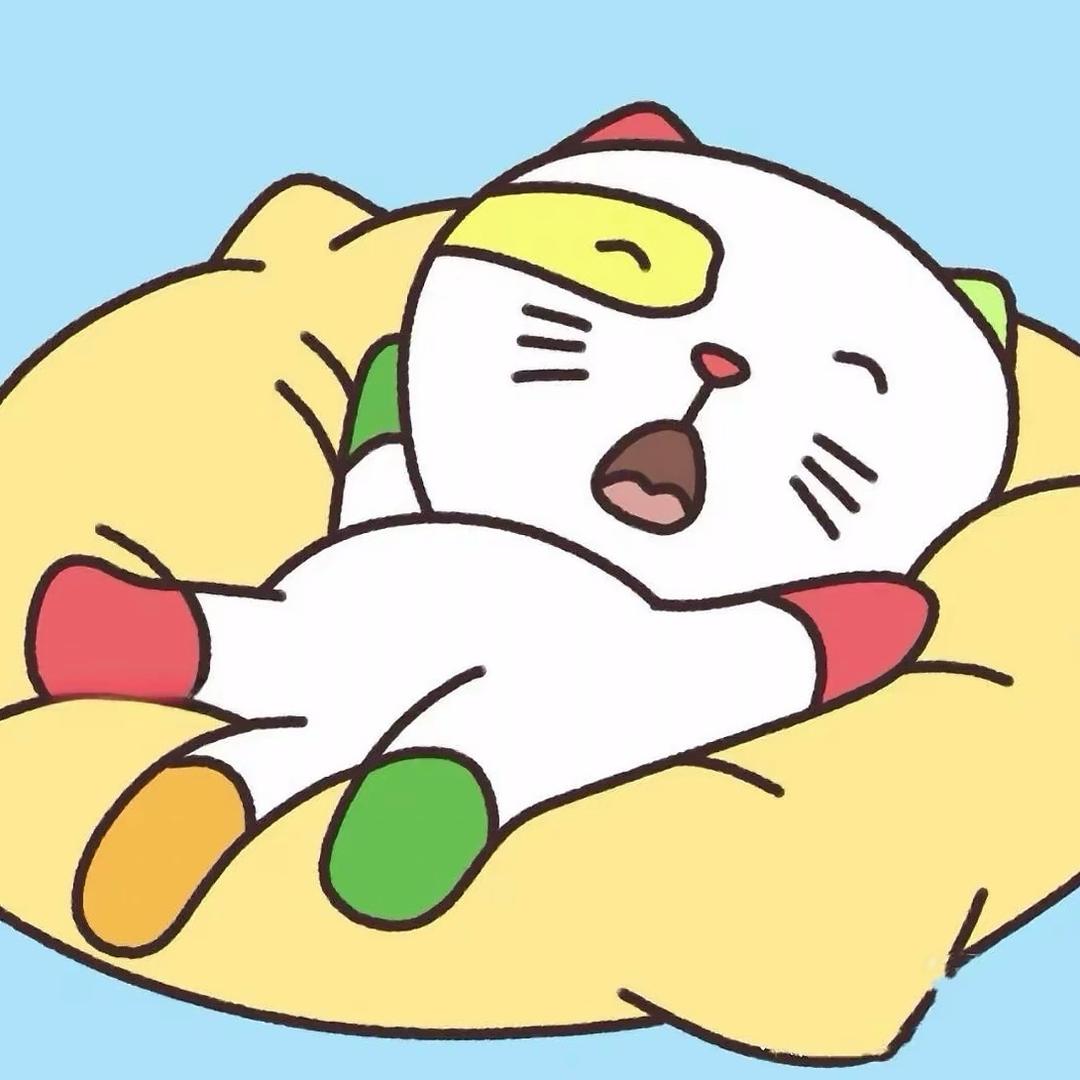 睡不太飽