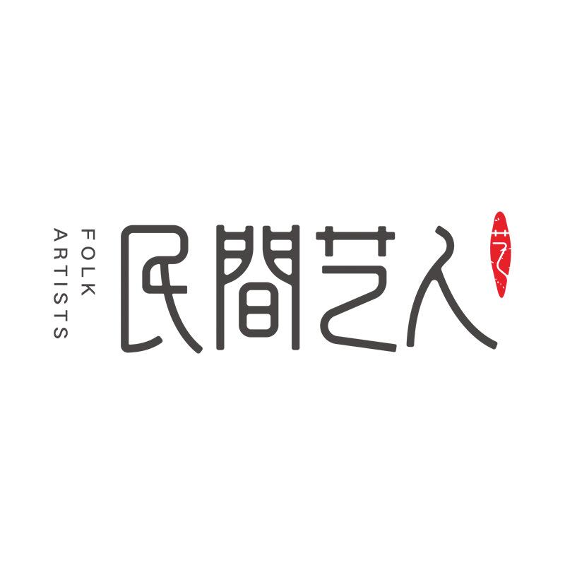民间艺人户外旗舰店