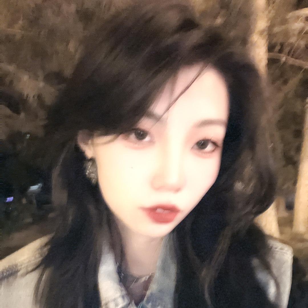 渣毛子🤗