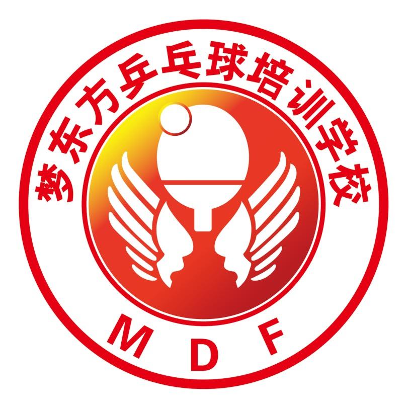 梦东方乒乓球世购分校