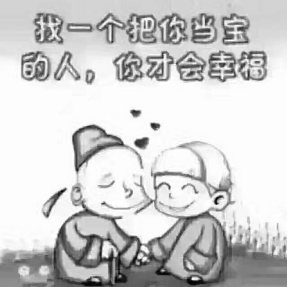 鹏