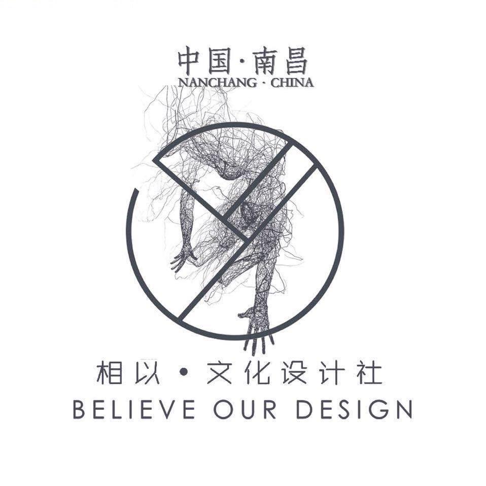 解忧宴会空间设计师