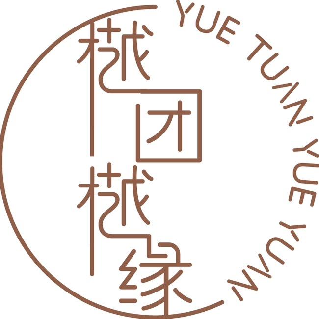 吉祥韵大码女装工厂店