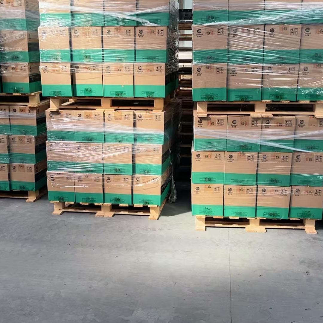 梓瑞供应链【润滑油】