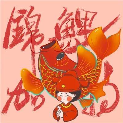 承舜优选好物