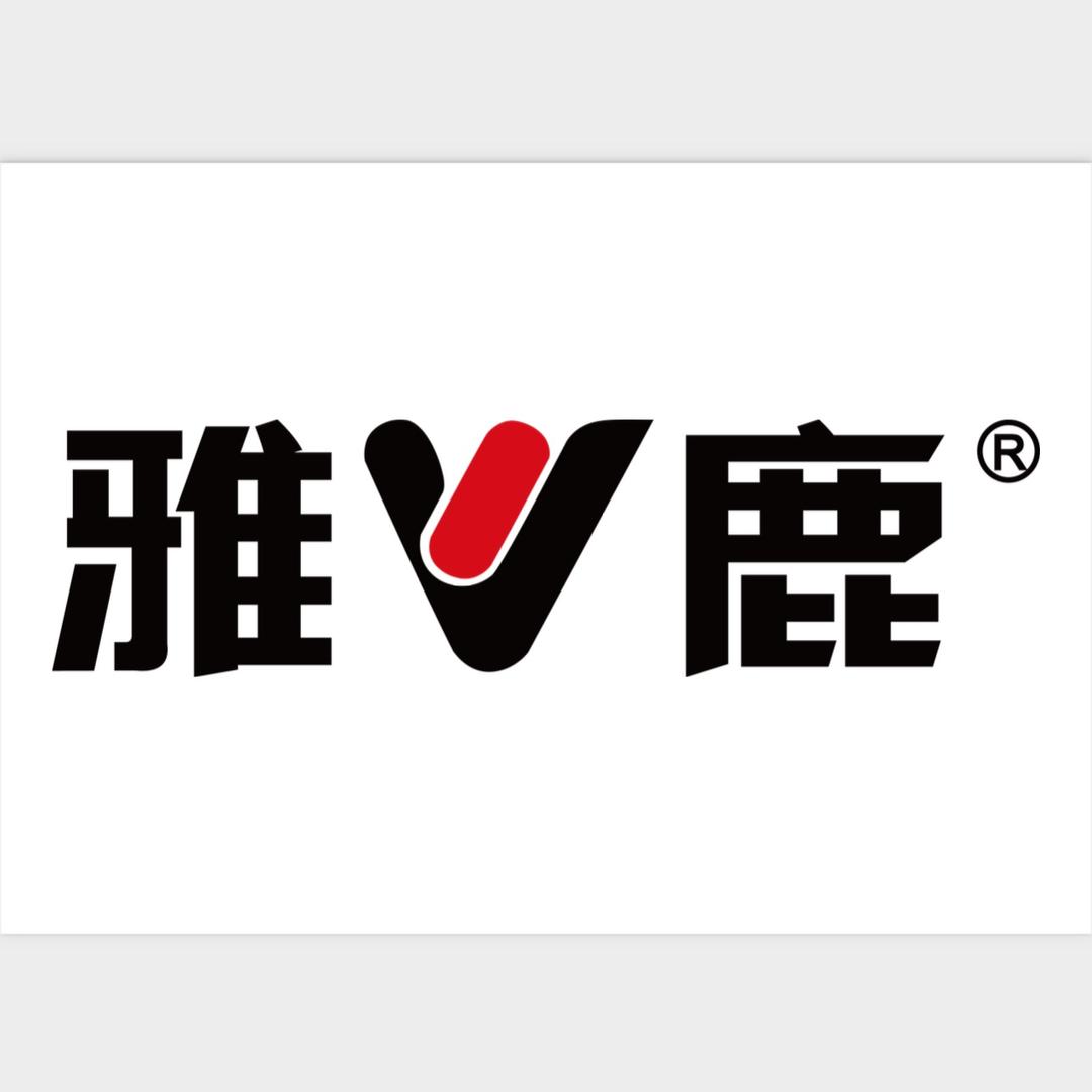雅鹿迈儒男包专卖店