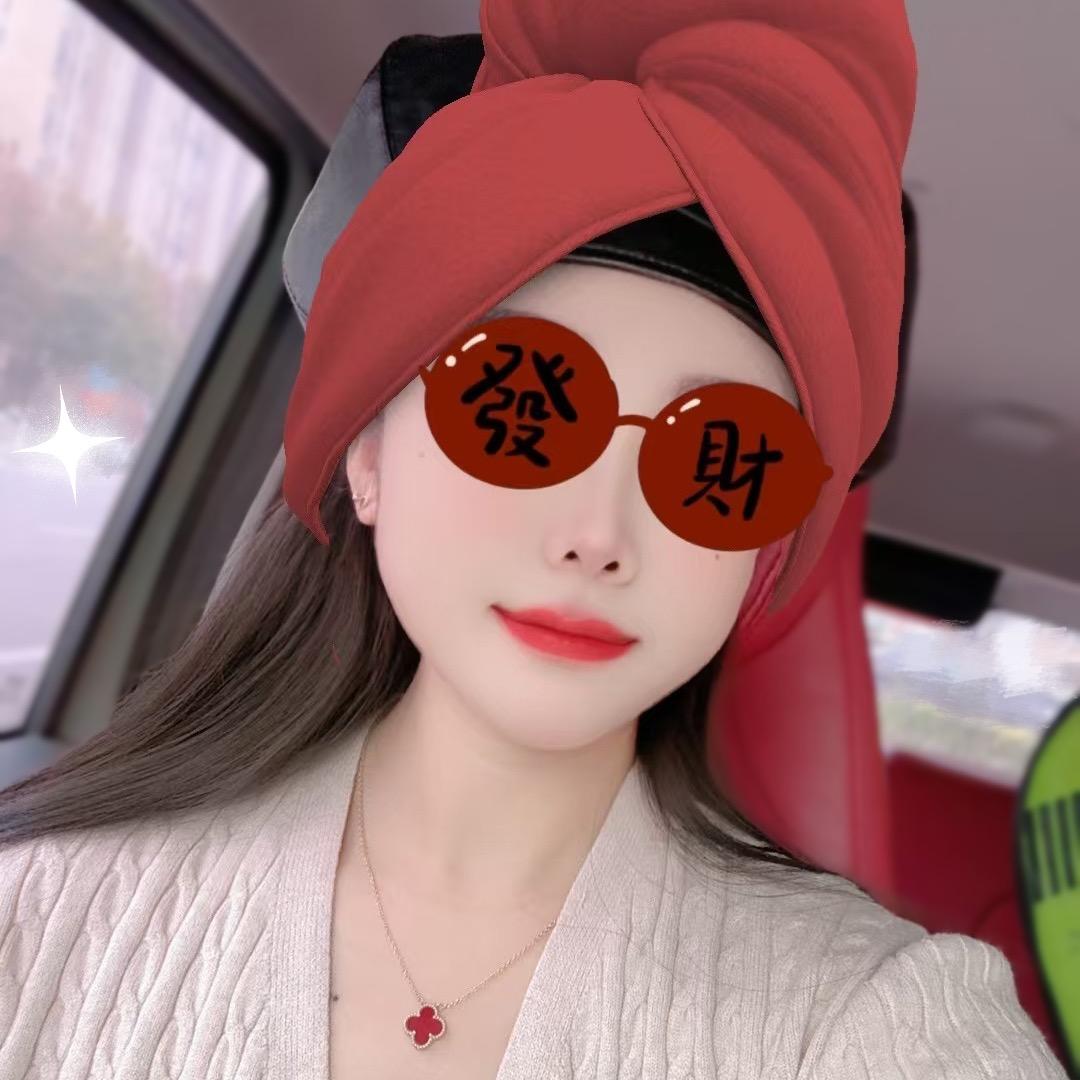 娜姐爱大爆🔥