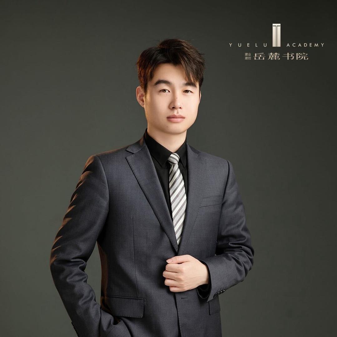 南阳岳麓书院-小冯