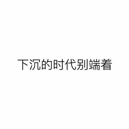 北京字友汇科技有限公司