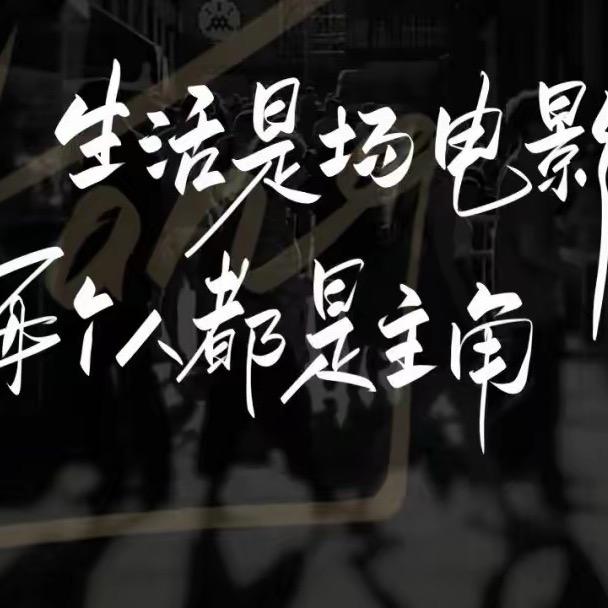 @角色