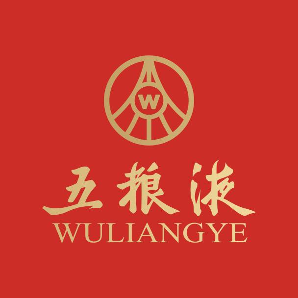 和美五粮液