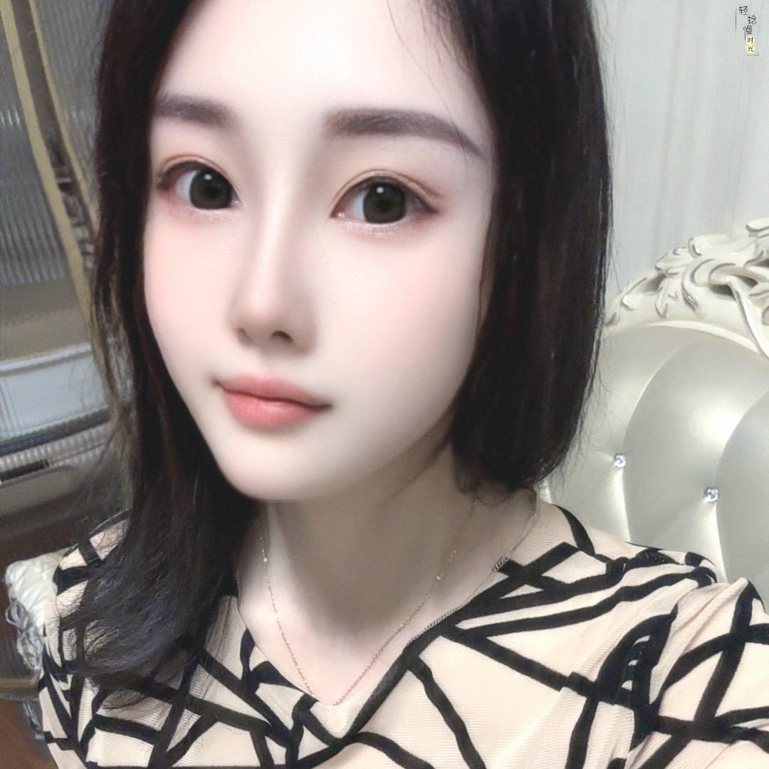 艳兒