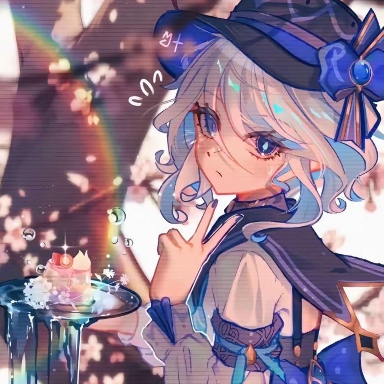 不变芙厨