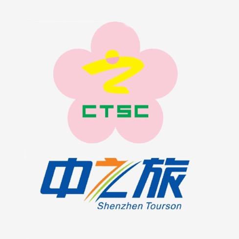 中之旅带你游长隆