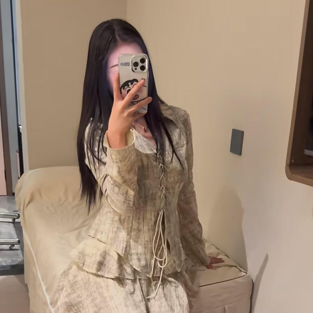 小幺妹
