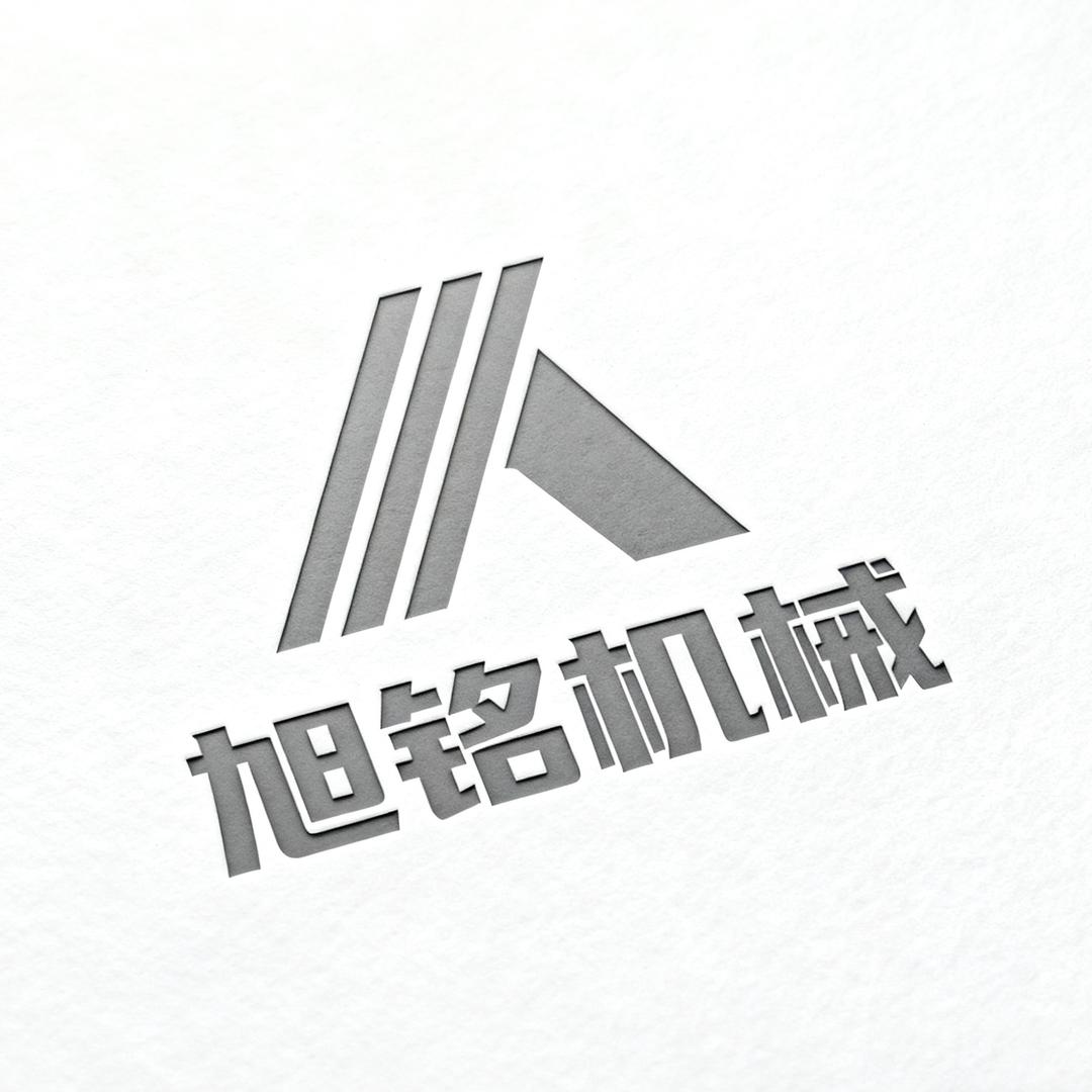 任泽旭铭木工机械优品店